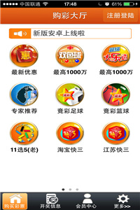 老澳門圖庫資料庫下載，探索歷史與文化的寶藏之地，老澳門圖庫資料庫，探索歷史文化的寶藏下載地