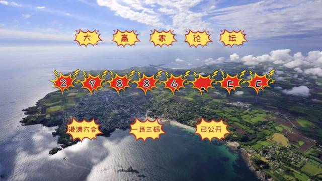 揭秘49資料網(wǎng)必中生肖的秘密，揭秘49資料網(wǎng)必中生肖的神秘面紗