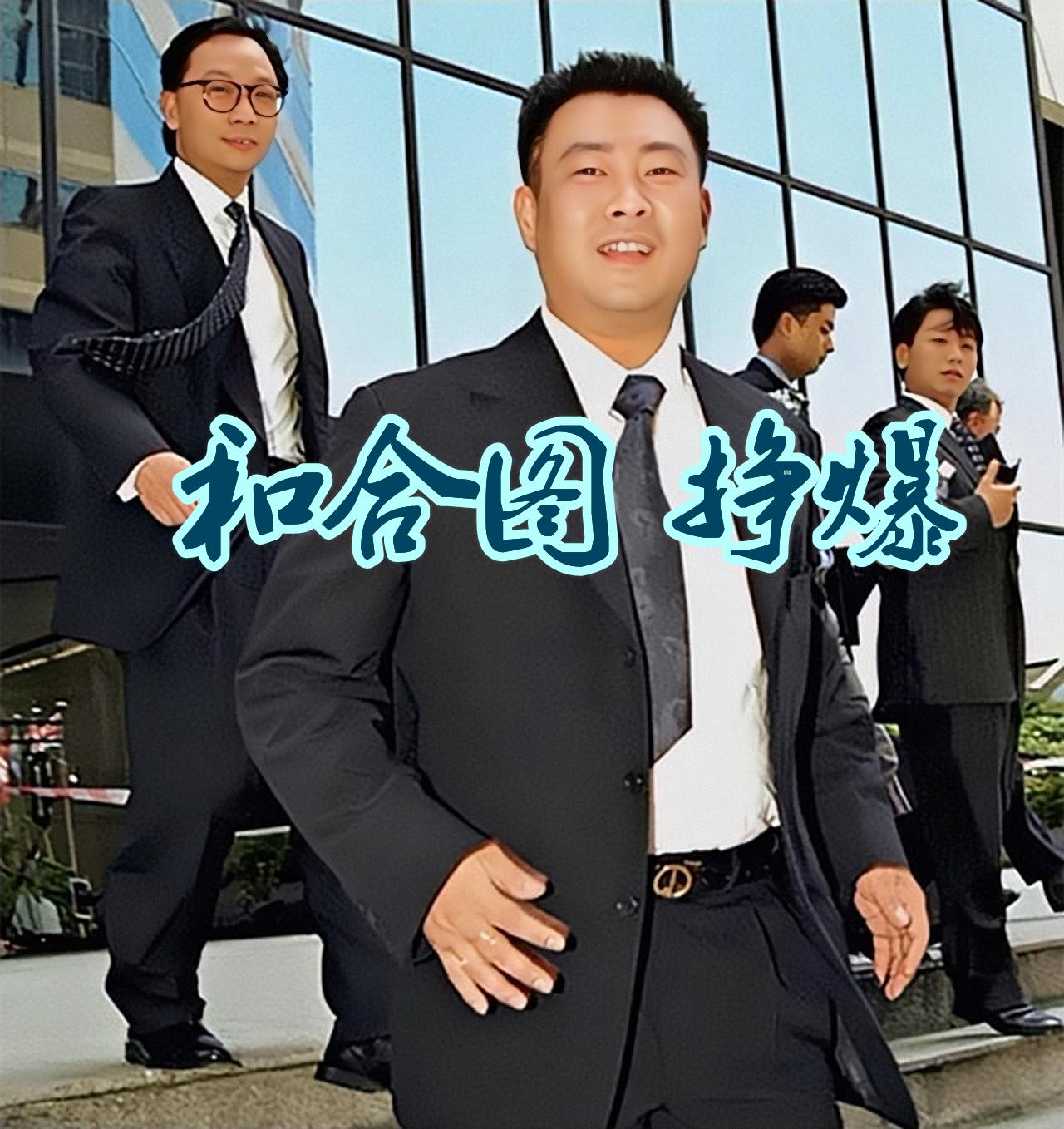 澳門六和合開獎(jiǎng)結(jié)果統(tǒng)計(jì)，深度分析與解讀，澳門六和合開獎(jiǎng)結(jié)果統(tǒng)計(jì)深度解析及解讀