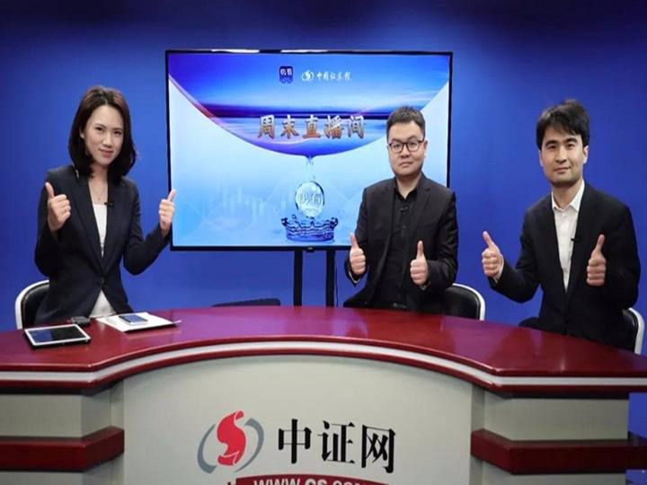 澳門一碼一肖一特一中直播資訊解析與探索，澳門直播資訊解析與探索，一碼一肖一特一中深度剖析
