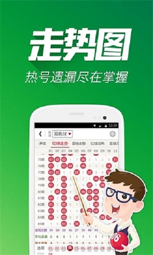 平特一肖王中王網(wǎng)，探索與SEO優(yōu)化策略，平特一肖王中王網(wǎng)，探索與SEO優(yōu)化策略實(shí)戰(zhàn)指南