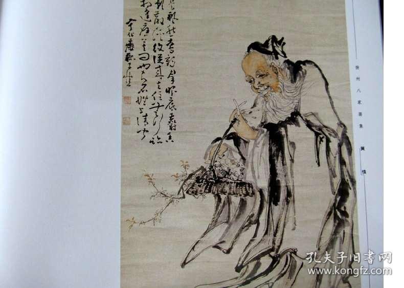正版四不像劉伯溫一肖中的奧秘，深度解析與探索，深度解析與探索，劉伯溫一肖正版四不像奧秘揭秘