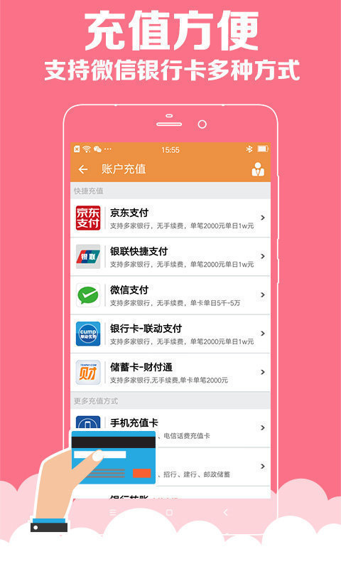 澳門彩資料庫48k，全面解析與SEO優(yōu)化策略，澳門彩資料庫全面解析與SEO優(yōu)化策略指南