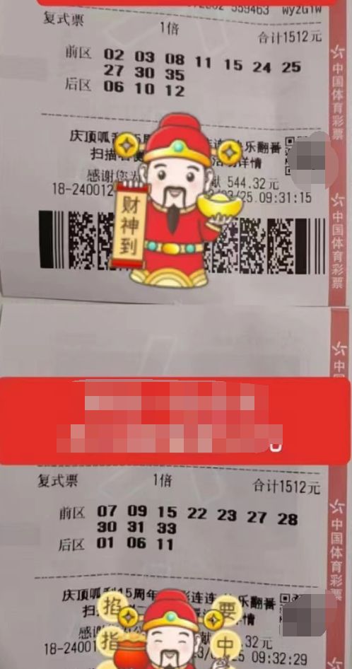 揭秘王中王欲錢出一肖第63期，深度解析與預測，揭秘王中王第63期深度解析與預測，一探究竟，揭秘生肖預測內(nèi)幕！