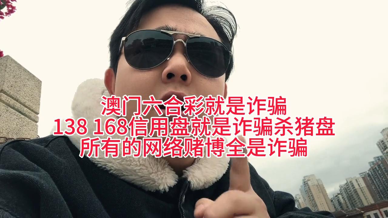 澳門六開彩開獎結(jié)果查詢表 2025年度完整版，澳門六開彩開獎結(jié)果查詢表（2025年度完整版匯總）