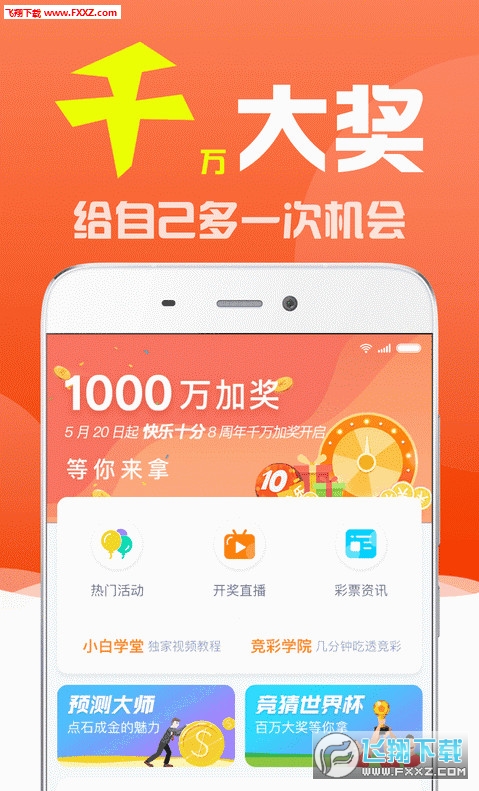 揭秘劉伯溫三期必出一肖的神秘預(yù)測(cè)，劉伯溫三期必出一肖的神秘預(yù)測(cè)揭秘