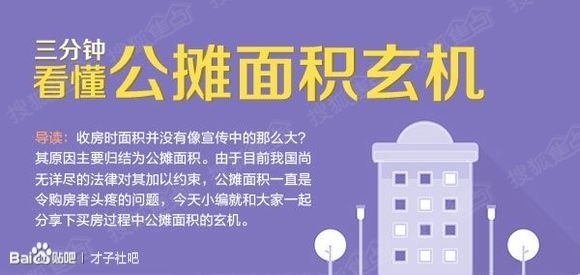 揭秘7777788888精準(zhǔn)玄機(jī)，探索數(shù)字背后的奧秘與策略，揭秘?cái)?shù)字組合77777與88888背后的精準(zhǔn)玄機(jī)及策略探索
