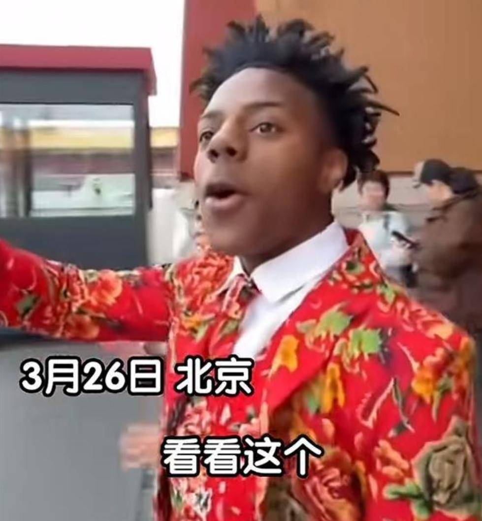 揭秘，反華宣傳遭遇挫敗，甲亢哥如何干翻巨額資金背后的陰謀？，揭秘反華宣傳遭遇挫敗背后的真相，甲亢哥如何揭露巨額資金背后的陰謀？