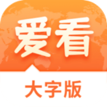 澳門正版免費(fèi)游戲，探索未來的機(jī)遇與挑戰(zhàn)（2025展望），澳門正版免費(fèi)游戲的未來展望，機(jī)遇與挑戰(zhàn)并存（2025年展望）