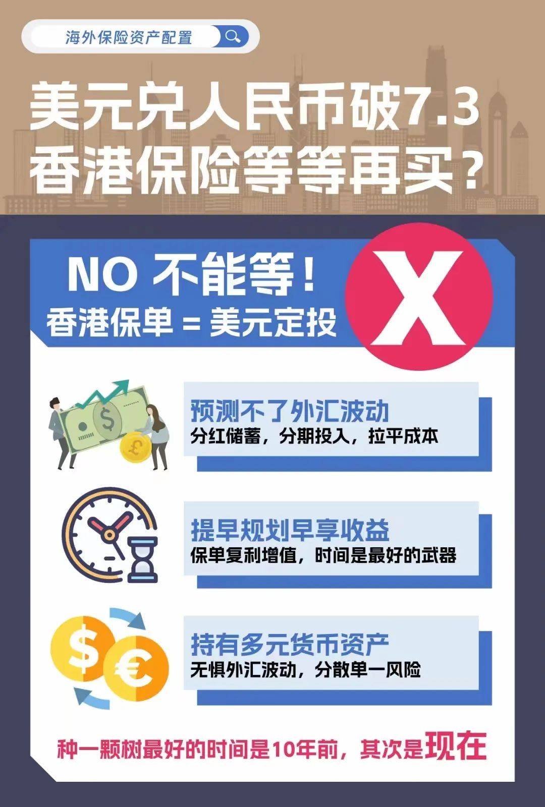 二四六香港資料期期準(zhǔn)——深度解析與實(shí)用指南，二四六香港資料期期準(zhǔn)，深度解析與實(shí)用指南全攻略