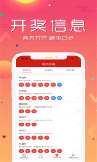 2025香港資料免費(fèi)資料大全，一站式獲取最新信息資源的指南，香港最新資訊大全，一站式獲取最新信息資源指南