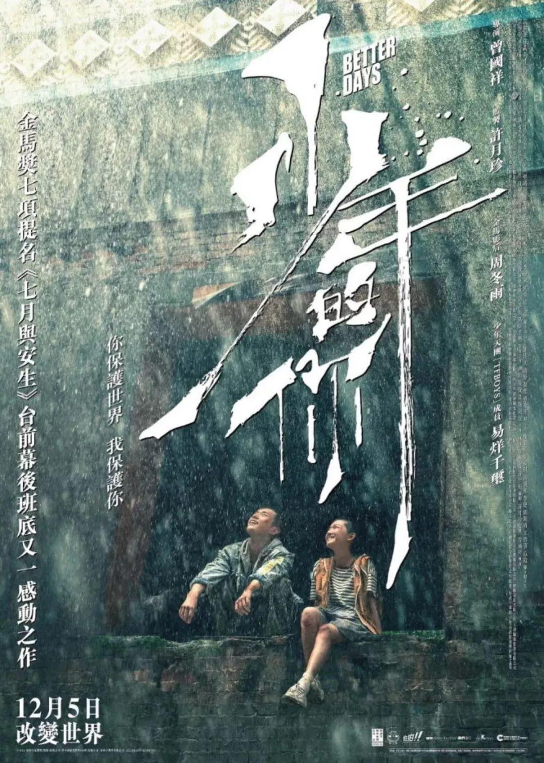 新澳門2025生肖走勢圖概覽與預(yù)測，澳門生肖走勢圖概覽與預(yù)測，揭秘未來生肖運勢走向（至2025年）