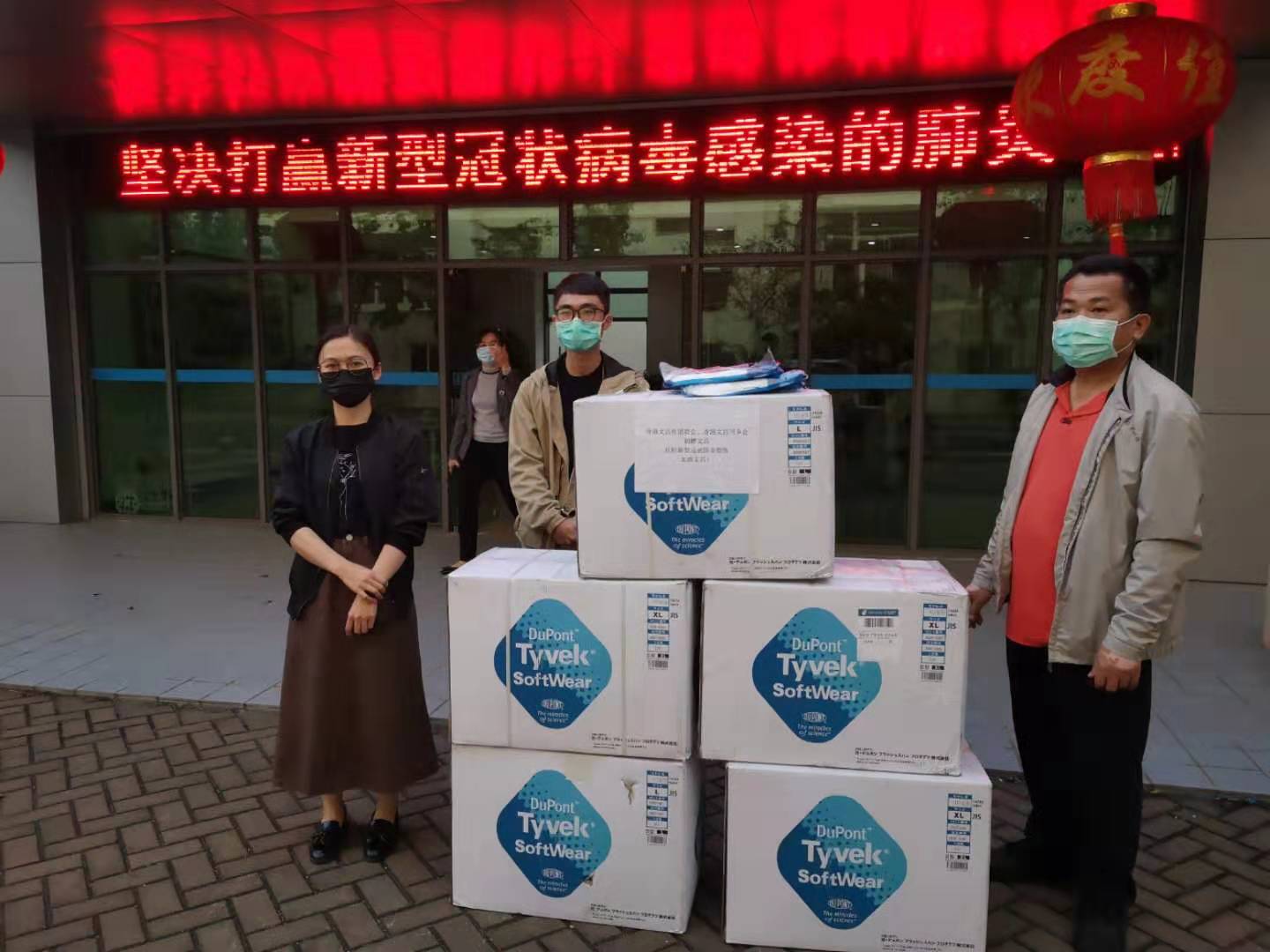 二四六香港管家婆期期準(zhǔn)資料大全——全方位解讀香港彩票走勢，香港彩票走勢解讀，二四六管家婆期期準(zhǔn)資料大全
