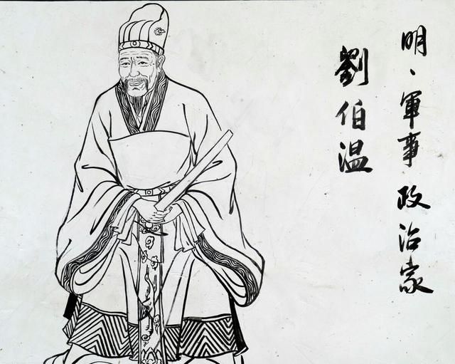 劉伯溫四肖選一碼之表現(xiàn)，深度解析與探討，劉伯溫四肖選一碼深度解析與表現(xiàn)探討