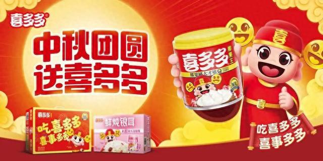 王中王一肖特馬，探索背后的故事與神秘魅力，王中王一肖特馬，背后的故事與神秘魅力探索