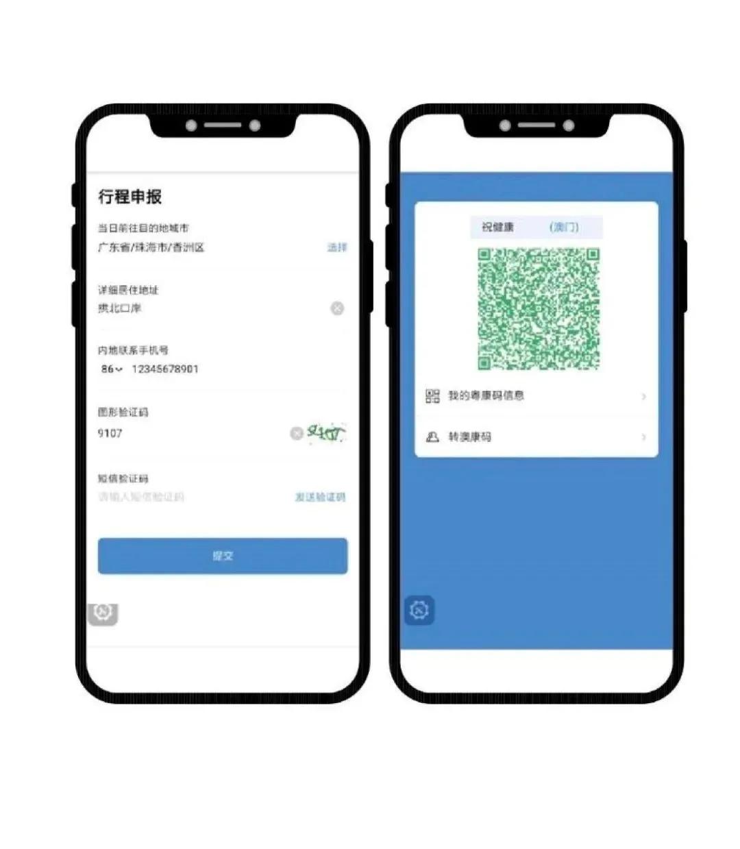 新澳門內部一碼，揭秘真相與風險預警，澳門內部一碼真相揭秘與風險預警