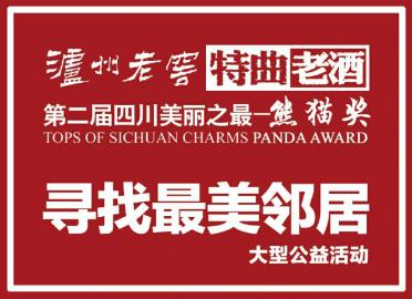 揭秘神秘的管家婆鳳凰，探索數(shù)字世界中的7777788888鳳凰管家婆，揭秘數(shù)字世界中的神秘鳳凰管家婆，77777與888888背后的故事