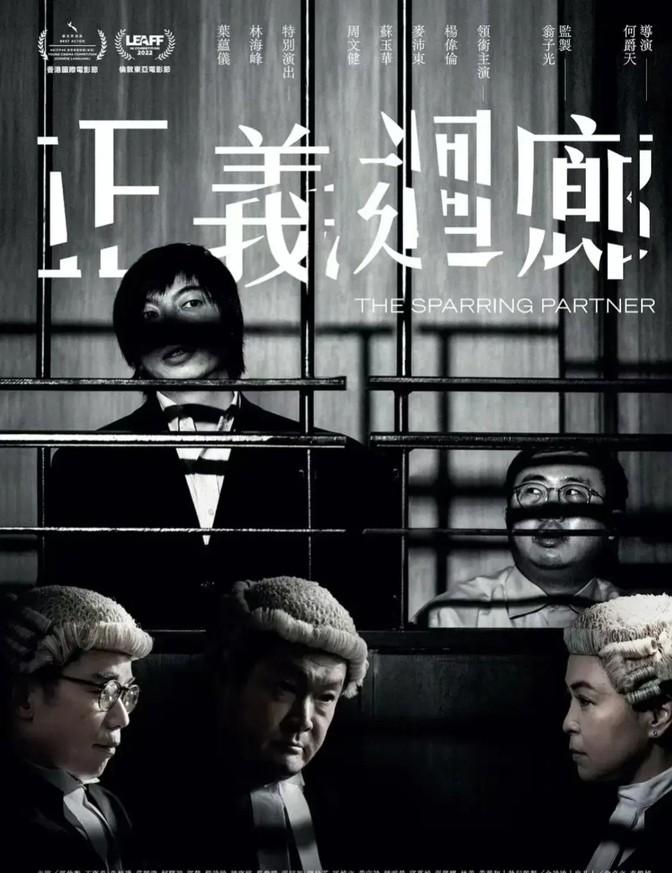 揭秘2019王中王資料一肖中v八仙論壇，深度解析背后的秘密，揭秘王中王資料與八仙論壇背后的秘密，深度解析與探討