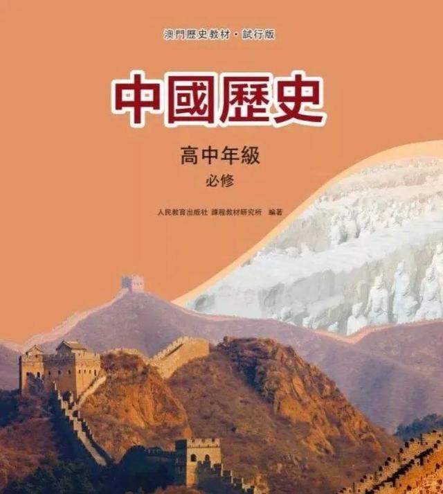 澳門正版資料大全，探索與獲取無擔(dān)保資源，澳門正版資料大全，無擔(dān)保資源的探索與獲取
