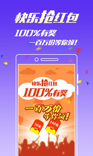 王中王免費(fèi)一碼一肖——揭秘彩票預(yù)測背后的秘密，揭秘彩票預(yù)測真相，王中王免費(fèi)一碼一肖的秘密
