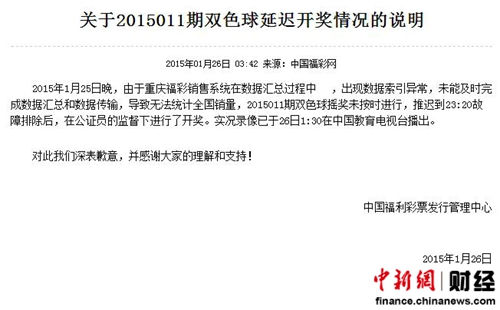 噢門六開彩開獎(jiǎng)結(jié)果軟件——掌握最新開獎(jiǎng)動(dòng)態(tài)，澳門六開彩開獎(jiǎng)結(jié)果軟件實(shí)時(shí)更新，掌握最新開獎(jiǎng)動(dòng)態(tài)資訊