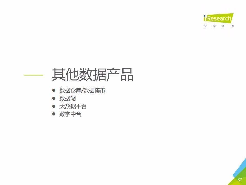 新澳2025年資料查詢?nèi)肟?，一站式獲取所有你需要的信息，新澳2025年資料查詢一站式入口