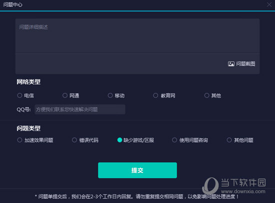 2023新澳門六開獎結(jié)果記錄——全面解析與最新開獎信息匯總，澳門六開獎結(jié)果記錄解析與最新開獎信息匯總（2023版）