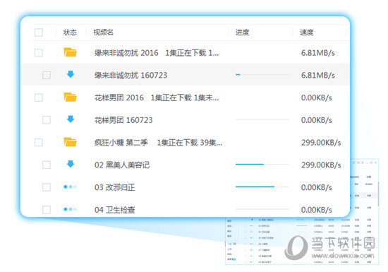 澳門六開獎結(jié)果記錄今晚（2023年最新開獎信息），澳門六開獎結(jié)果記錄今晚（最新開獎信息公布）