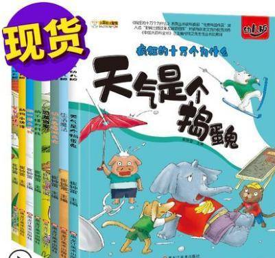 今期澳門老版正版跑狗圖，深度解讀與SEO優(yōu)化策略，今期澳門老版正版跑狗圖，深度解讀與SEO策略分享