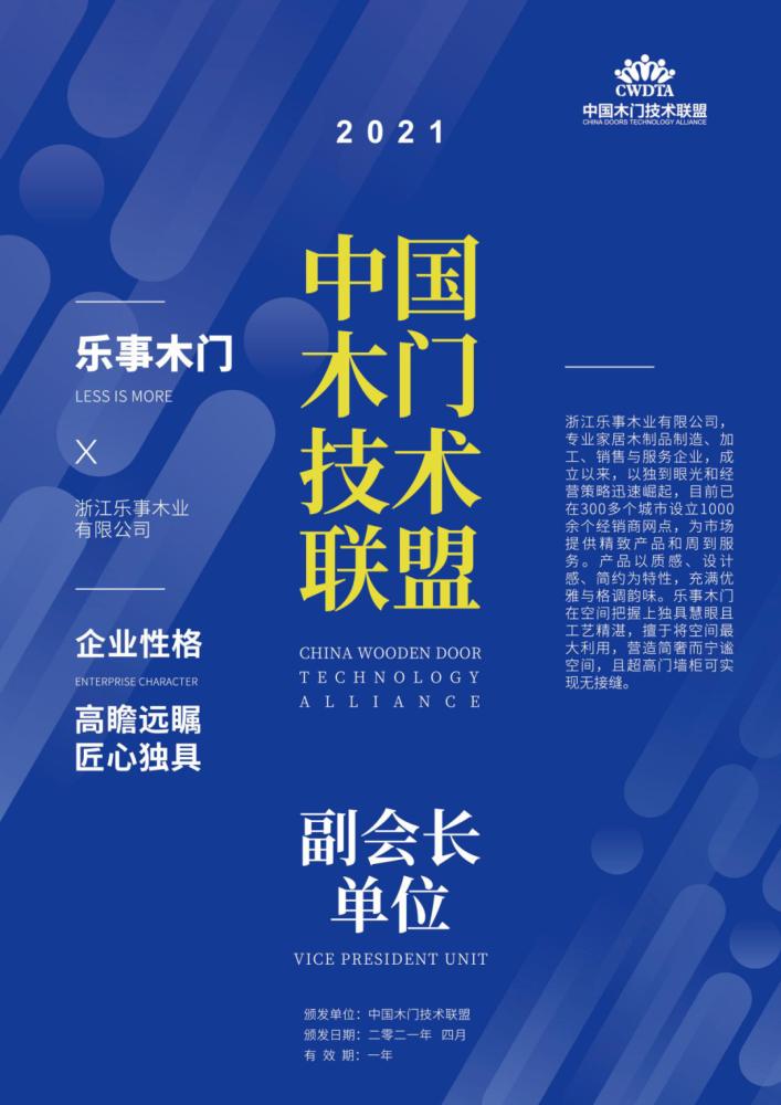 新奧門正版資料2025，探索與揭秘，探索與揭秘，新奧門正版資料2025