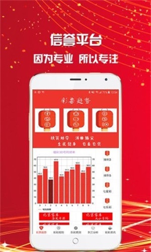 王中王一肖中特抓碼王，探索與解析，王中王一肖中特抓碼王，深度探索與解析