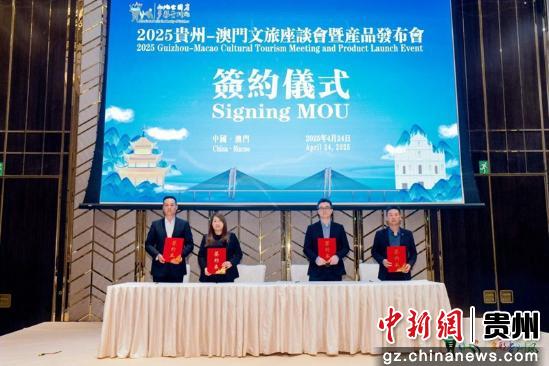 探索澳門開獎(jiǎng)現(xiàn)場(chǎng)，2025年的新面貌與未來展望，探索澳門開獎(jiǎng)現(xiàn)場(chǎng)，新面貌與未來展望（2025年展望）