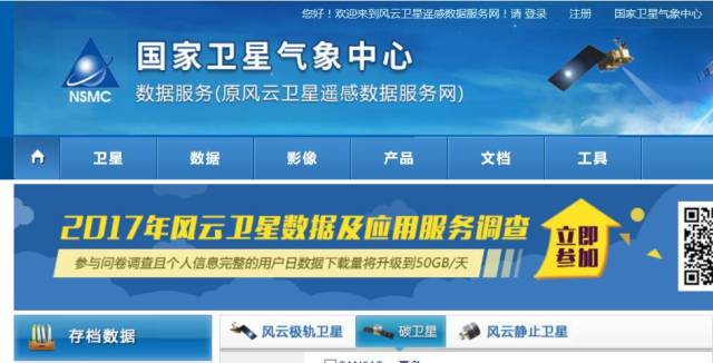 迎接未來，共享知識財富，2025正版資料免費公開，迎接未來，共享知識財富，正版資料免費公開行動啟動（2025版）