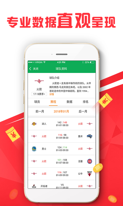 香港最準(zhǔn)一肖王中王丿，揭秘生肖預(yù)測的神秘面紗，揭秘生肖預(yù)測神秘面紗，香港最準(zhǔn)一肖王中王丿探秘