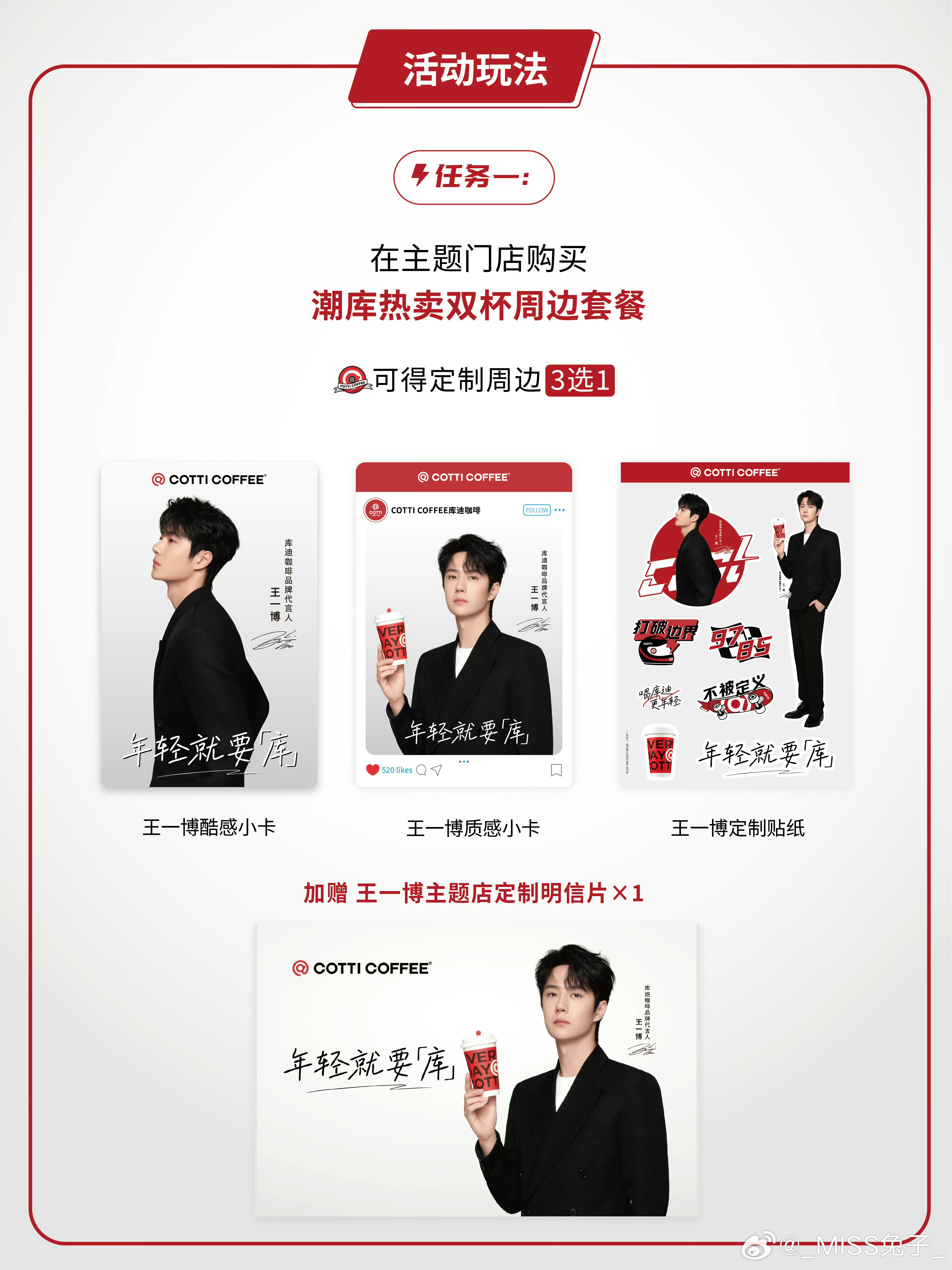 一肖買什么——揭秘生肖彩票的奧秘與策略，揭秘生肖彩票奧秘與策略，一肖買什么？