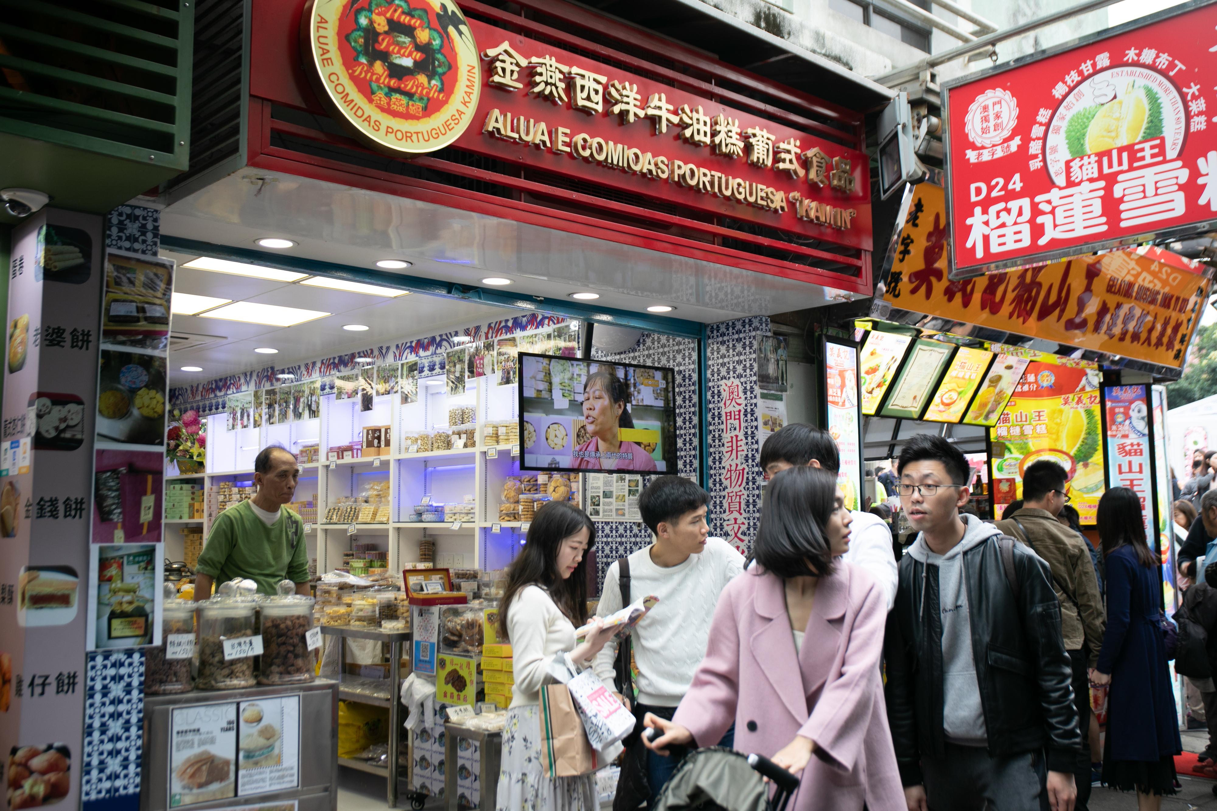 澳門六開(kāi)彩2021年開(kāi)獎(jiǎng)結(jié)果回顧與解析，澳門六開(kāi)彩2021年開(kāi)獎(jiǎng)結(jié)果回顧與解析，揭秘開(kāi)獎(jiǎng)數(shù)據(jù)與趨勢(shì)分析