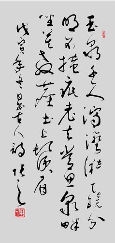 劉伯溫論壇一肖一塢，探索神秘的歷史傳奇與智慧傳承，劉伯溫論壇揭秘，歷史傳奇與智慧傳承的奧秘——一肖一塢探索之旅