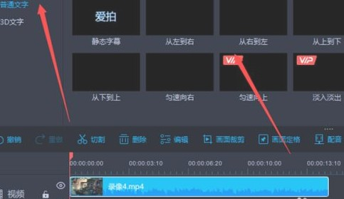 揭秘精準(zhǔn)王中王，揭秘數(shù)字組合77777與88888背后的秘密