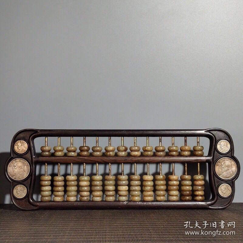 鐵算算盤4887三期必出，揭秘其背后的秘密與優(yōu)勢，揭秘鐵算算盤三期必出優(yōu)勢與背后秘密