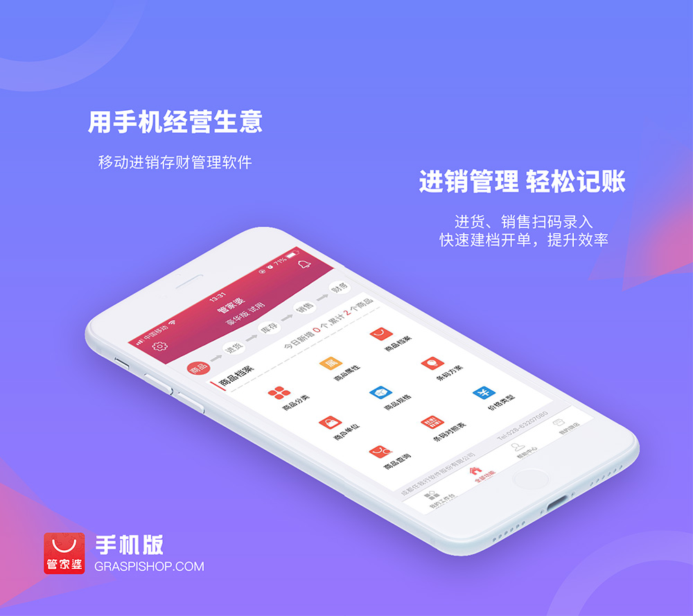 管家婆一碼一肖資料免費(fèi)公開，揭秘背后的秘密與真相，揭秘管家婆一碼一肖資料，免費(fèi)公開背后的真相與秘密