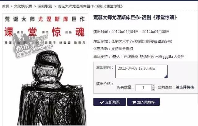 特彩吧劉伯溫平特一肖——揭秘彩票預(yù)測(cè)的神秘面紗，揭秘彩票預(yù)測(cè)神秘面紗，劉伯溫平特一肖特彩吧解析