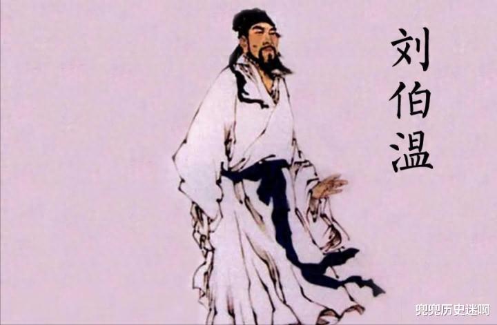 劉伯溫白小姐一肖身體，神秘傳說與文化的交融，劉伯溫白小姐神秘傳說與文化的交融，一肖身體的傳奇故事