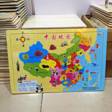王中王資料與一肖中地圖，深度解析，王中王資料與一肖中地圖深度剖析