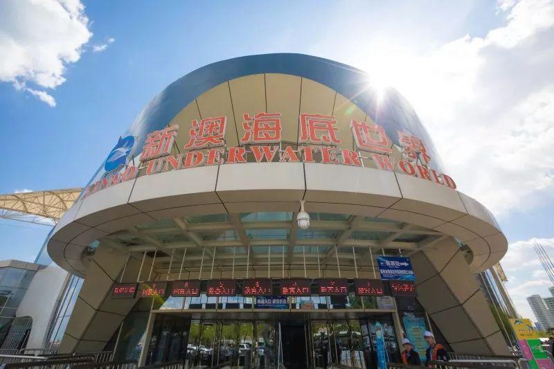 新澳今天最新準(zhǔn)確消息，全面解讀最新動(dòng)態(tài)與行業(yè)趨勢(shì)，新澳最新動(dòng)態(tài)解讀，今日消息揭秘行業(yè)趨勢(shì)