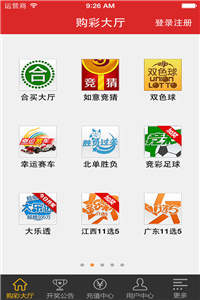 澳門最快開獎(jiǎng)直播開獎(jiǎng)，實(shí)時(shí)體驗(yàn)與策略解析，澳門最快開獎(jiǎng)直播，實(shí)時(shí)體驗(yàn)與策略解析
