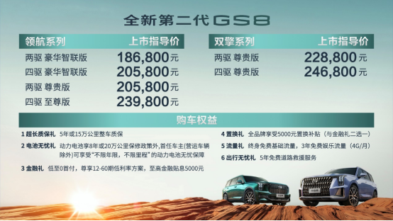 探索新奧歷史，2025年六開(kāi)獎(jiǎng)?wù)雇?，探索新奧歷史之旅，展望2025年六開(kāi)獎(jiǎng)未來(lái)