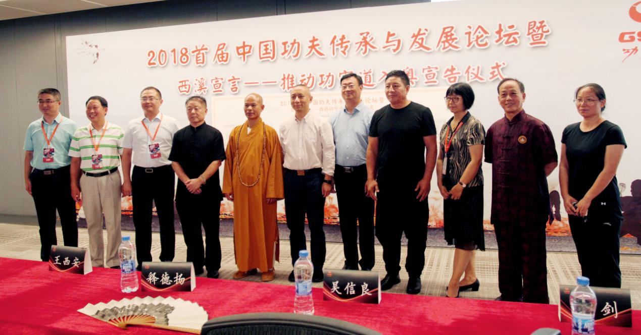 王中王論壇平一肖，深度解析與SEO優(yōu)化策略，王中王論壇平一肖深度解析與SEO優(yōu)化策略探討