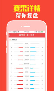 王中王平特一肖盆底下，深度解析與SEO優(yōu)化策略，王中王平特一肖盆底下深度解析與SEO優(yōu)化策略探討