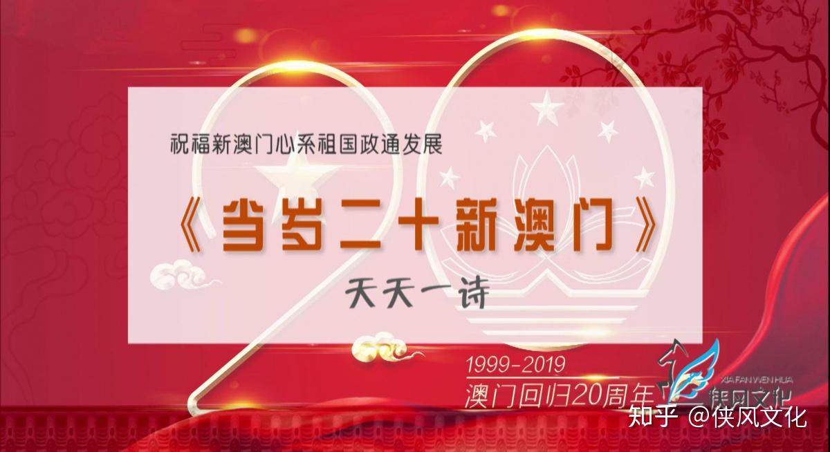 新澳門天天開好彩大全生日卡，探索幸運之門，探索幸運之門，新澳門天天開好彩生日卡大全