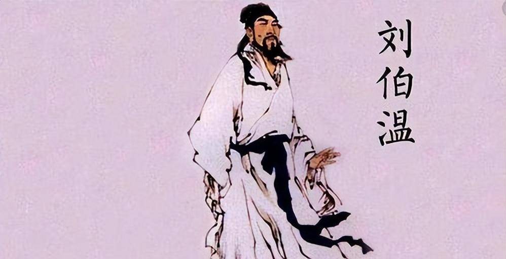 劉伯溫一肖中特詩句，探尋智慧與命運(yùn)的奧秘，劉伯溫一肖中特詩句，智慧與命運(yùn)的奧秘探尋